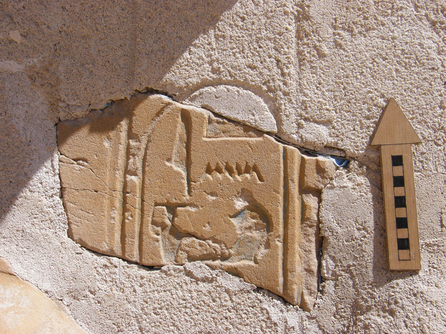 Name of Hatshepsut restored after 3500 years of damnatio memoriae, photo by A. Smilgin